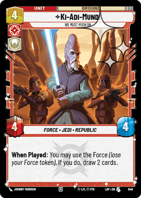 Ki-Adi-Mundi LOF 648