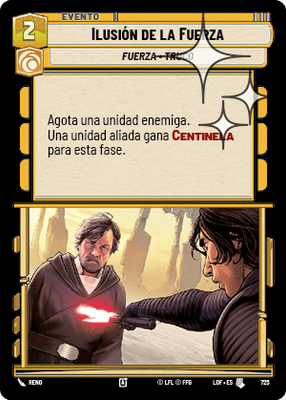 Ilusión de la Fuerza