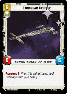 Longbeam Cruiser LOF 755