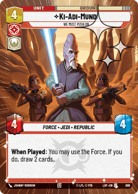 Ki-Adi-Mundi LOF 886