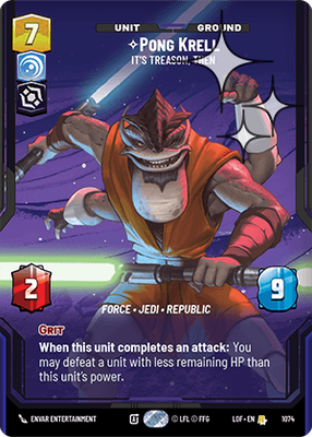 Pong Krell LOF 1074