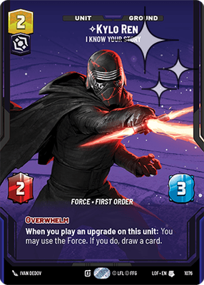 Kylo Ren LOF 1076