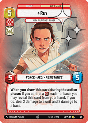 Rey LOFP 29