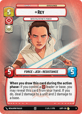 Rey LOFP 9