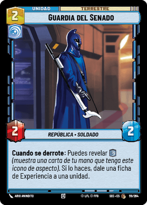 Guardia del Senado