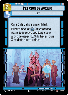 Petición de auxilio