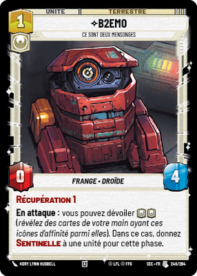 B2EMO - carte Star Wars Unlimited