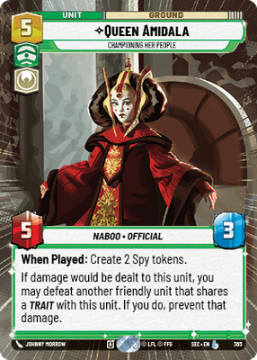 Queen Amidala SEC 365