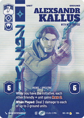 Alexsandr Kallus SEC 1064