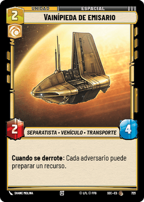Vainípieda de emisario