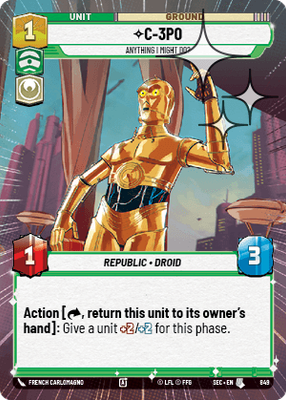 C-3PO SEC 849
