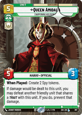 Queen Amidala SEC 857