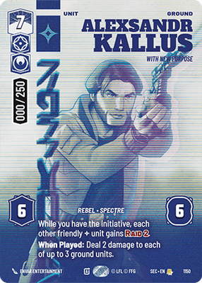 Alexsandr Kallus SEC 1150