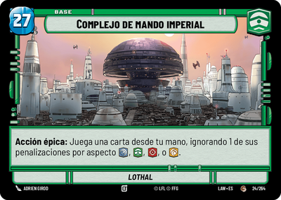 Complejo de mando imperial