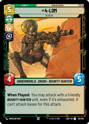 4-LOM