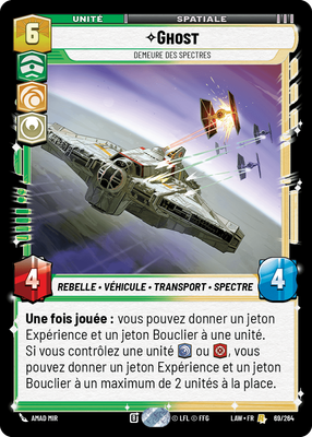 Ghost - carte Star Wars Unlimited