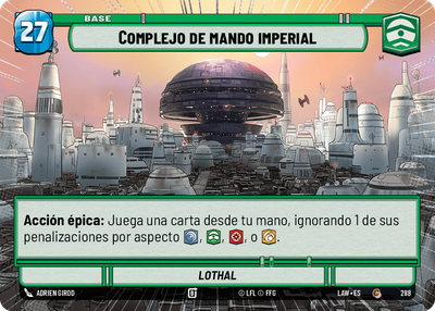 Complejo de mando imperial