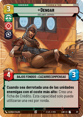 Dengar