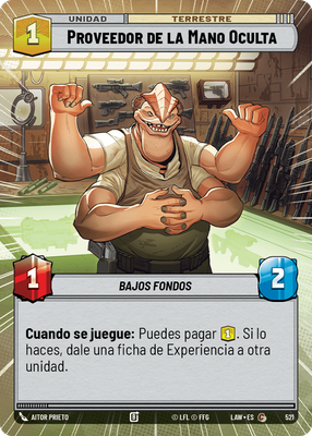 Proveedor de la Mano Oculta
