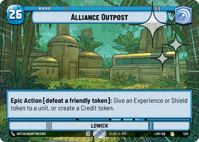 Alliance Outpost LAW 529