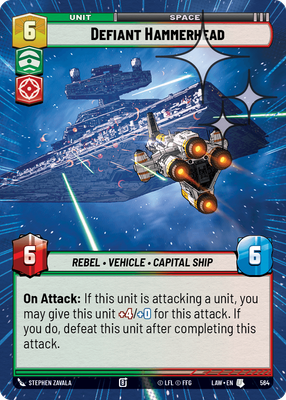 Defiant Hammerhead LAW 564