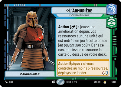 L'Armurière - carte Star Wars Unlimited