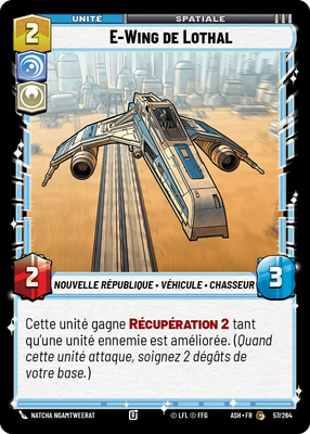 E-Wing de Lothal - carte Star Wars Unlimited