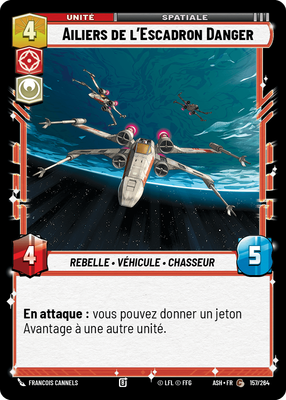 Ailiers de l'Escadron Danger - carte Star Wars Unlimited