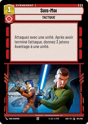 Suis-Moi - carte Star Wars Unlimited