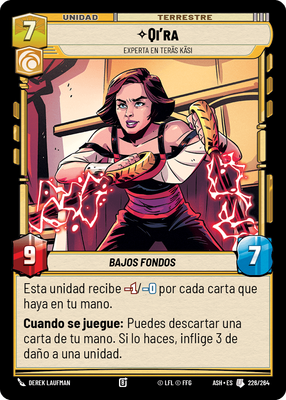 Qi'ra