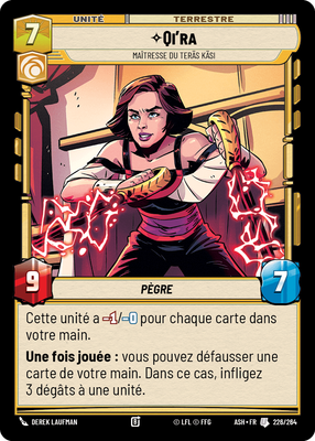 Qi'ra - carte Star Wars Unlimited