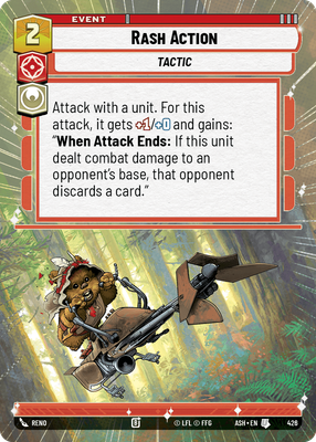 Rash Action ASH 426