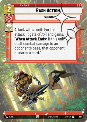 Rash Action ASH 664