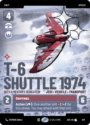 T-6 Shuttle 1974 ASH 847