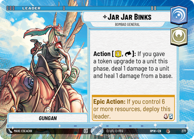 Jar Jar Binks