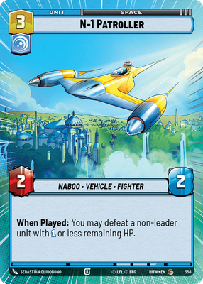N-1 Patroller HMW 358
