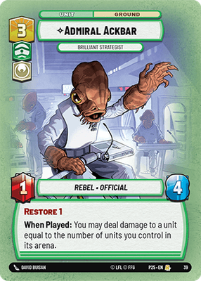 Admiral Ackbar P25 39