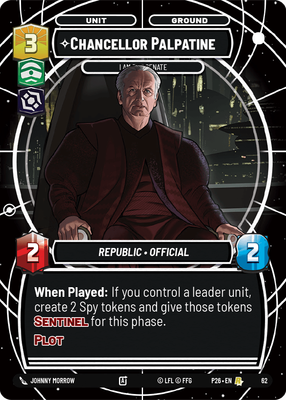 Chancellor Palpatine P26 62
