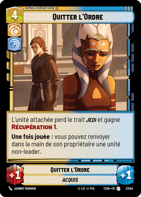 Quitter l'Ordre - carte Star Wars Unlimited