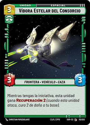 Víbora Estelar del Consorcio